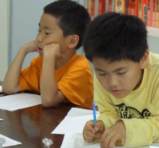 Learning English Can Be Fun